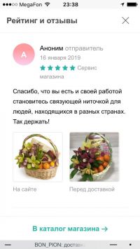 Doc44966546 509781806